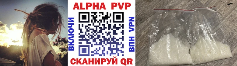 Каннабис Западная Двина