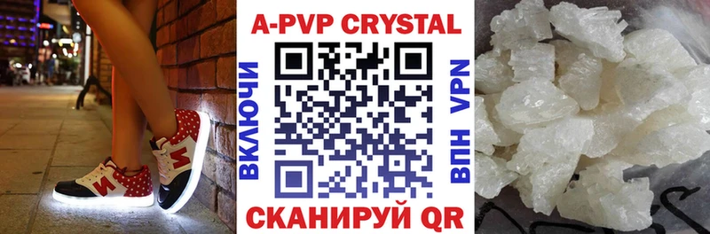 Альфа ПВП Crystall  Западная Двина 