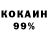 Амфетамин VHQ Baurzhan Karamanov