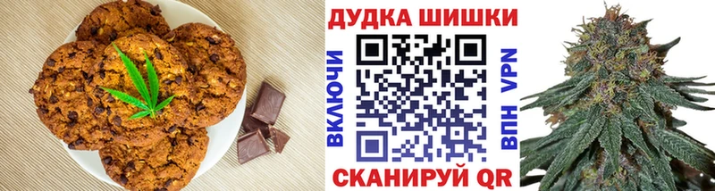 Еда ТГК марихуана  ссылка на мегу зеркало  Западная Двина 