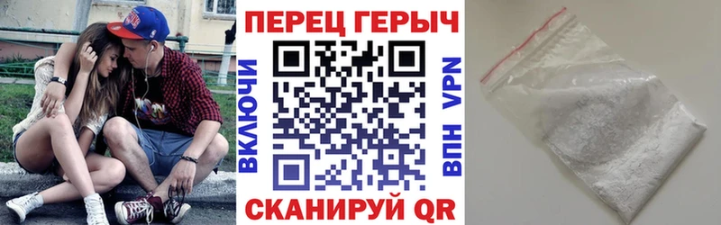 ГЕРОИН VHQ  Западная Двина 
