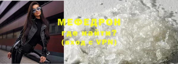 соль курить ск Семёнов