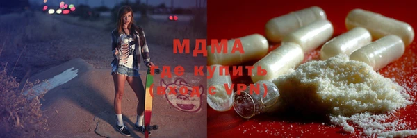 кокаин премиум Алзамай