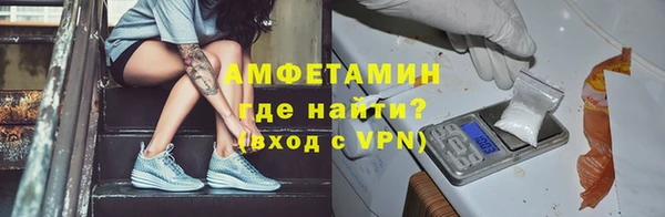 2c-b Алексин