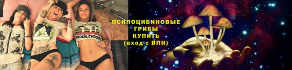 таблы Сафоново