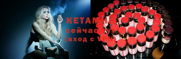 гашиш Абдулино