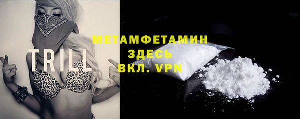 гашиш Абдулино