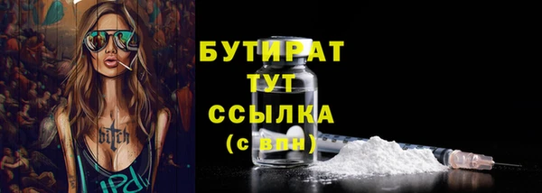 гашиш Абдулино