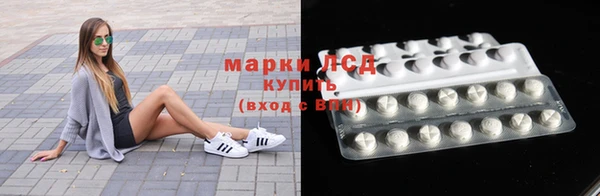 2c-b Алексин
