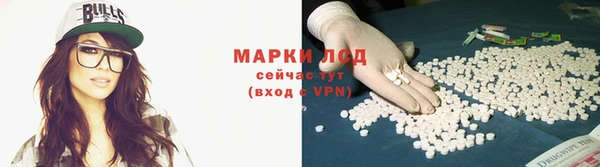 2c-b Алексин