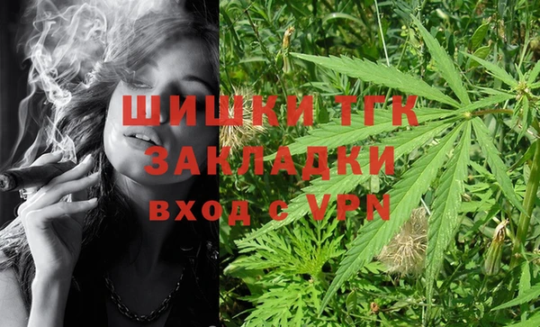 гашиш Абдулино