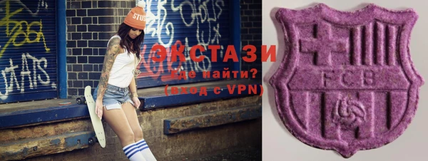 гашиш Абдулино