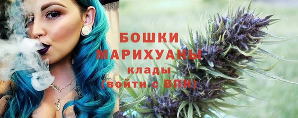 кокаин премиум Алзамай