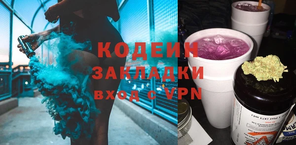 кокаин премиум Алзамай