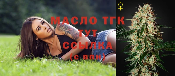 гашиш Абдулино