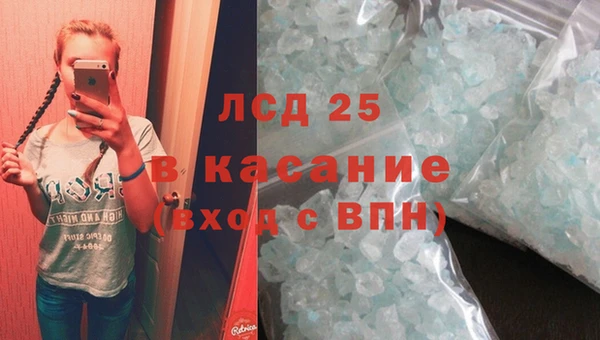 2c-b Алексин