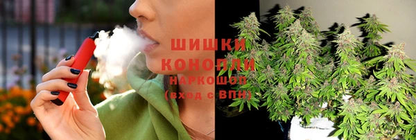 гашиш Абдулино