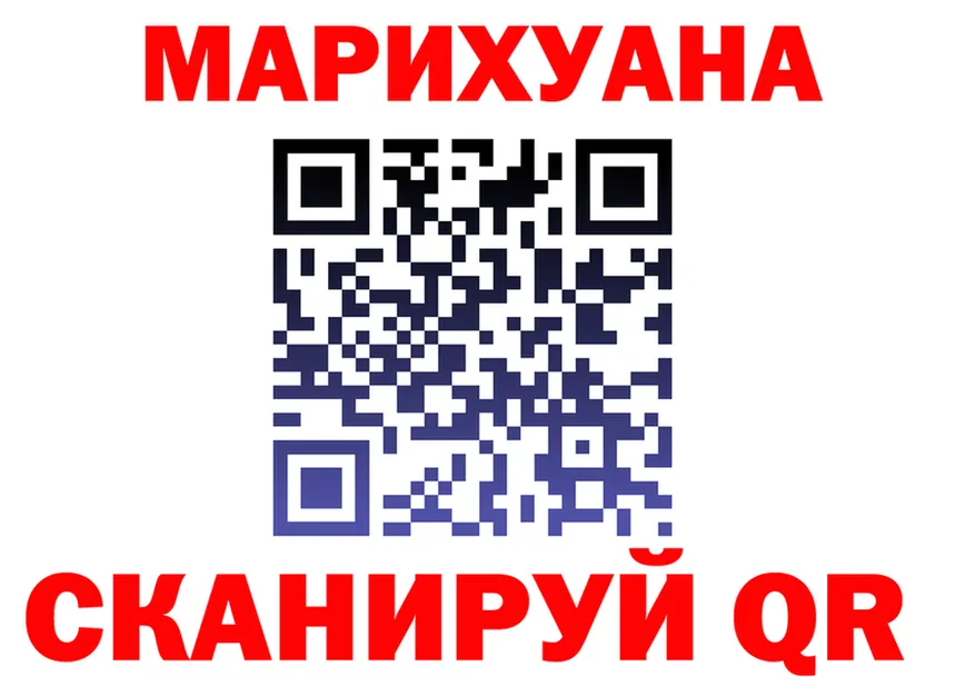ТГК Wax вход дарк нет мега Западная Двина
